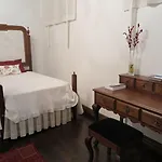 Vendégház Solar De Santa Maria