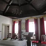Solar De Santa Maria 3* Bragança