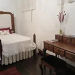 Solar De Santa Maria Vendégház Bragança