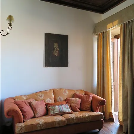 Pensionat Solar De Santa Maria 3*